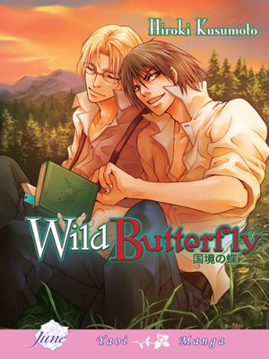 cover image of Wild Butterfly